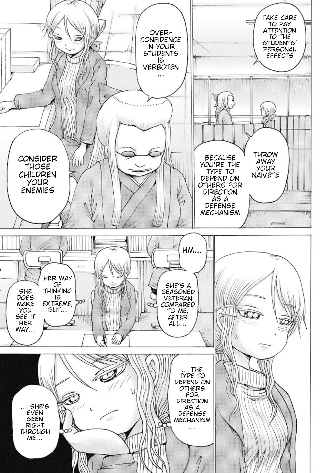 High Score Girl DASH Chapter 3 page 6 - Chapter 3: 3-credit-