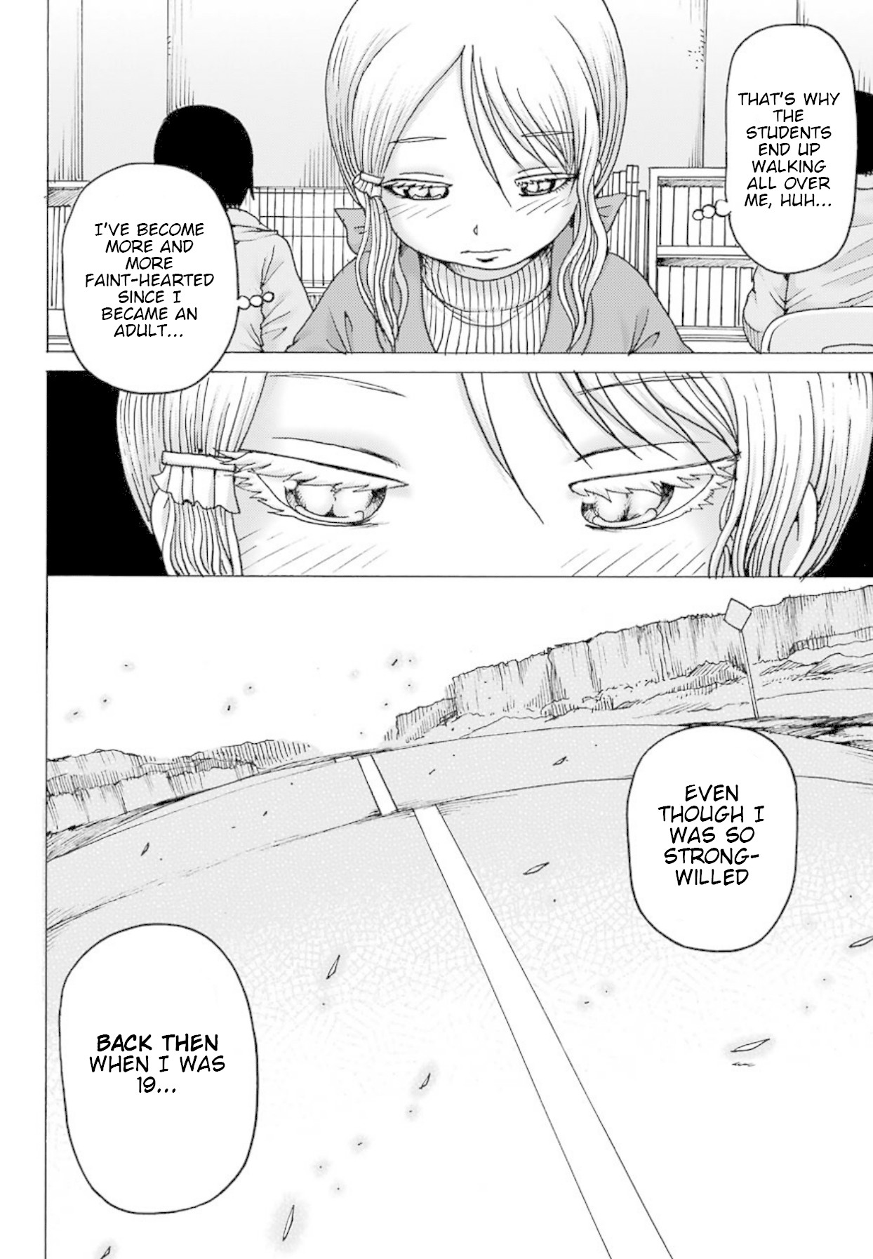 High Score Girl DASH Chapter 3 page 7 - Chapter 3: 3-credit-