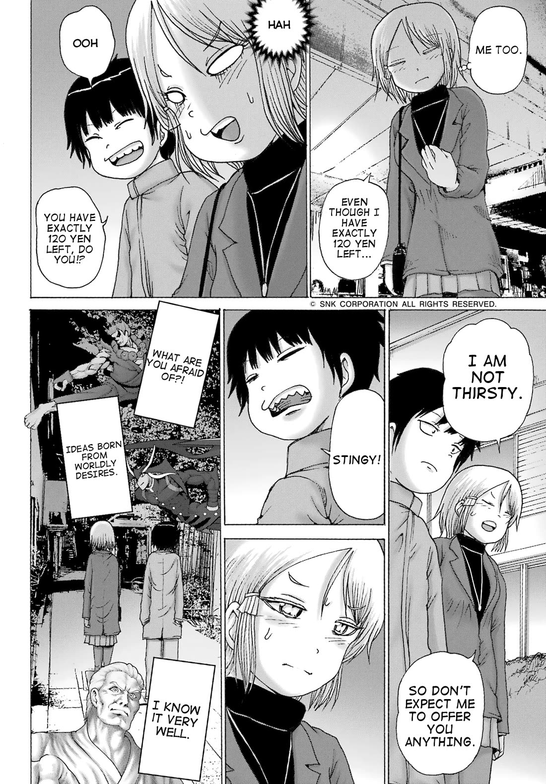 High Score Girl DASH Chapter 30 page 10 - Chapter 30