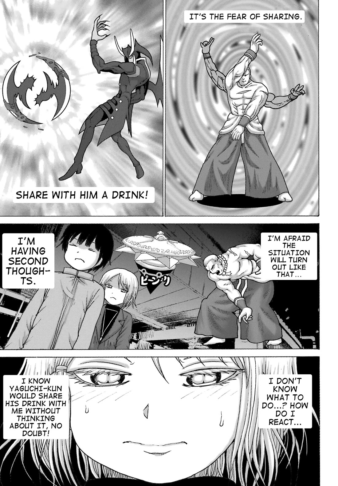 High Score Girl DASH Chapter 30 page 11 - Chapter 30