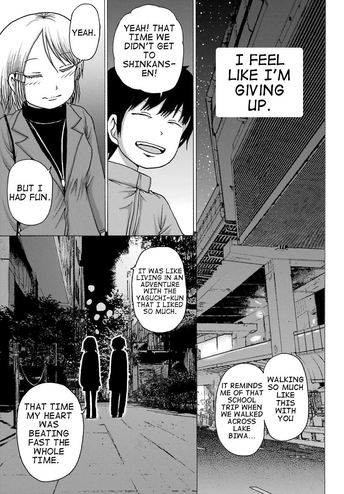 High Score Girl DASH Chapter 30 page 15 - Chapter 30