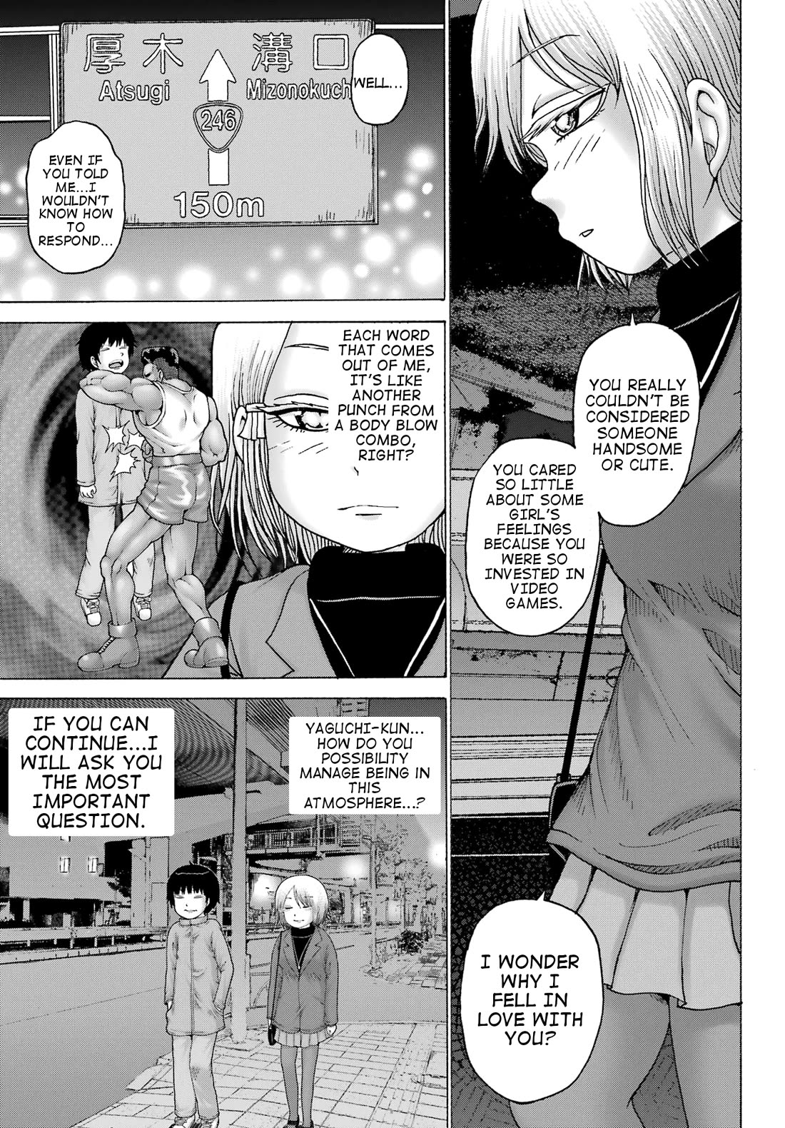 High Score Girl DASH Chapter 30 page 17 - Chapter 30