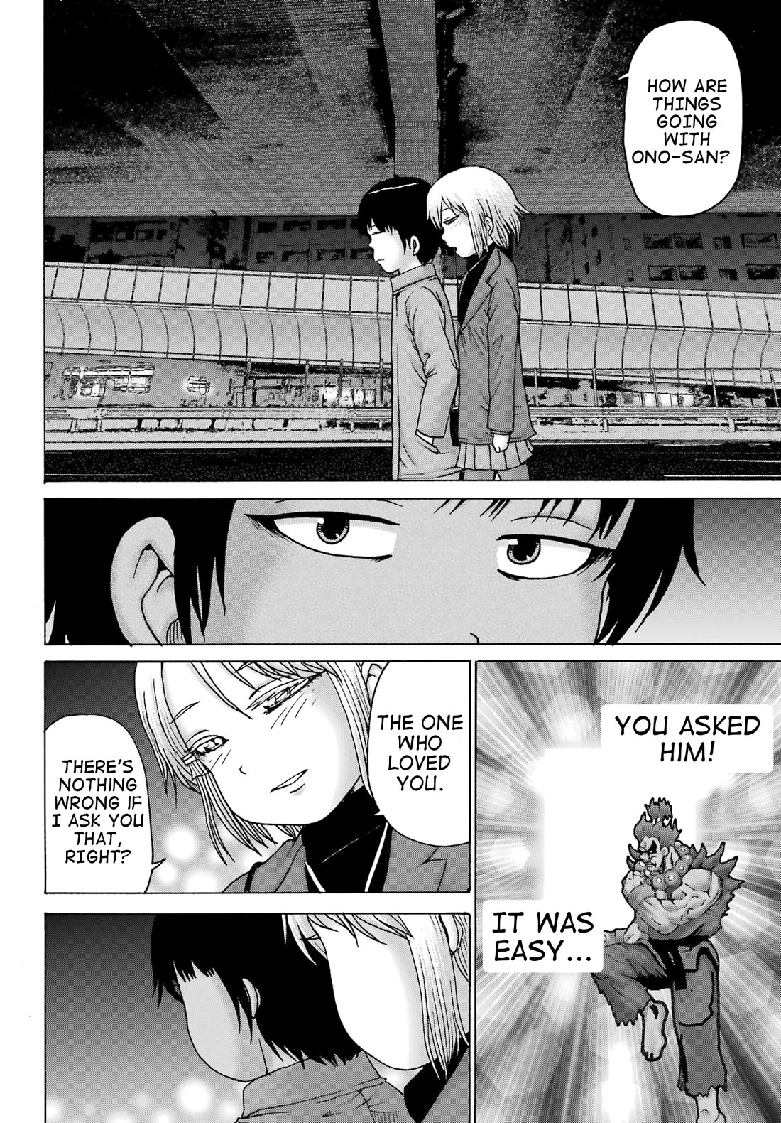 High Score Girl DASH Chapter 30 page 18 - Chapter 30