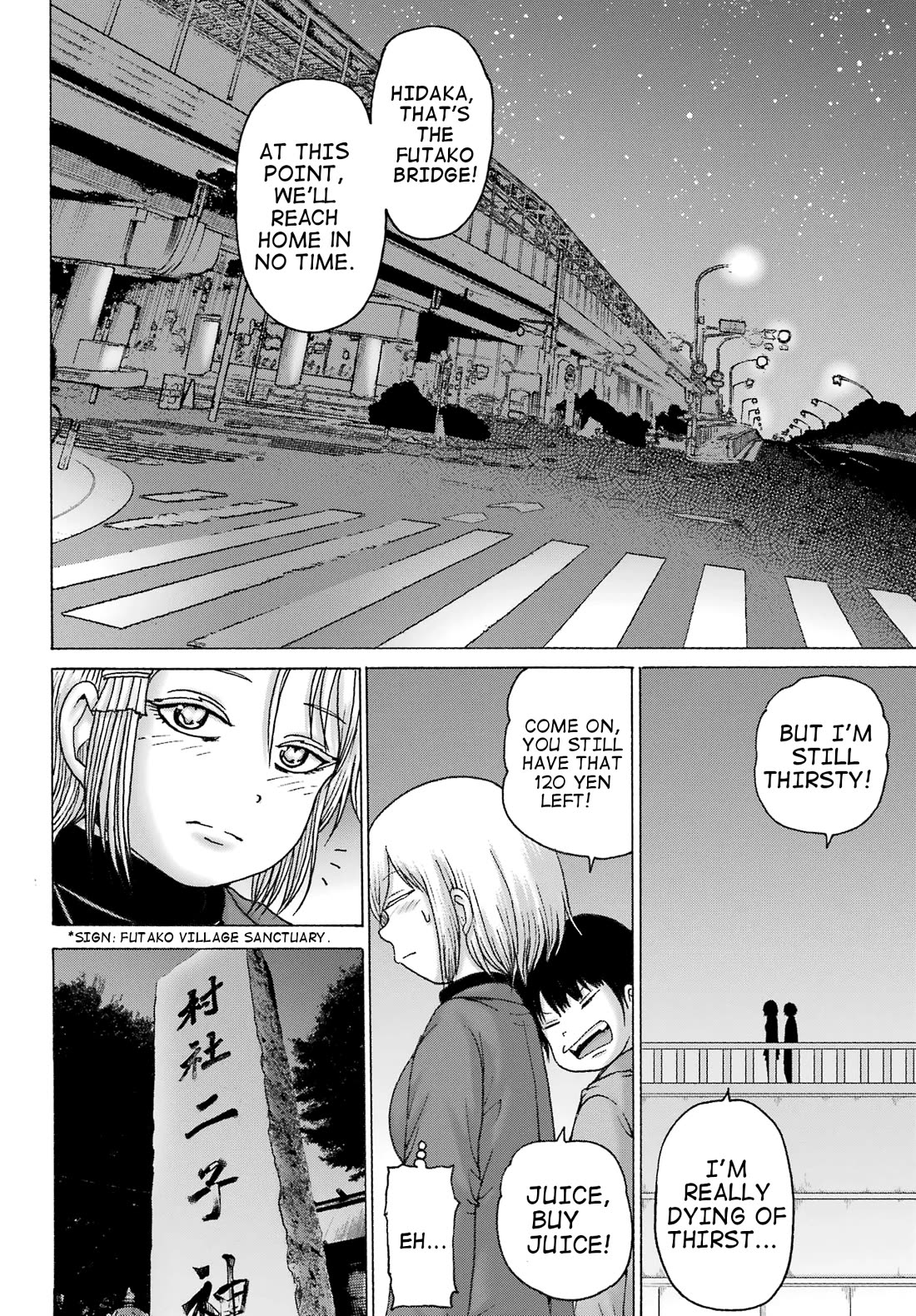 High Score Girl DASH Chapter 30 page 22 - Chapter 30