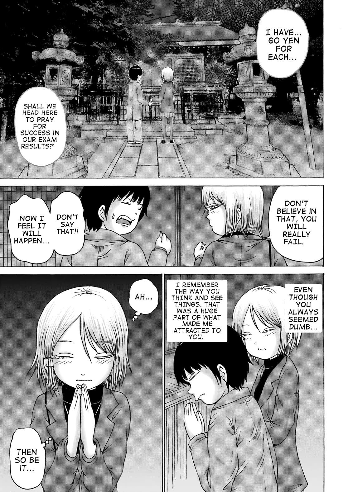 High Score Girl DASH Chapter 30 page 23 - Chapter 30