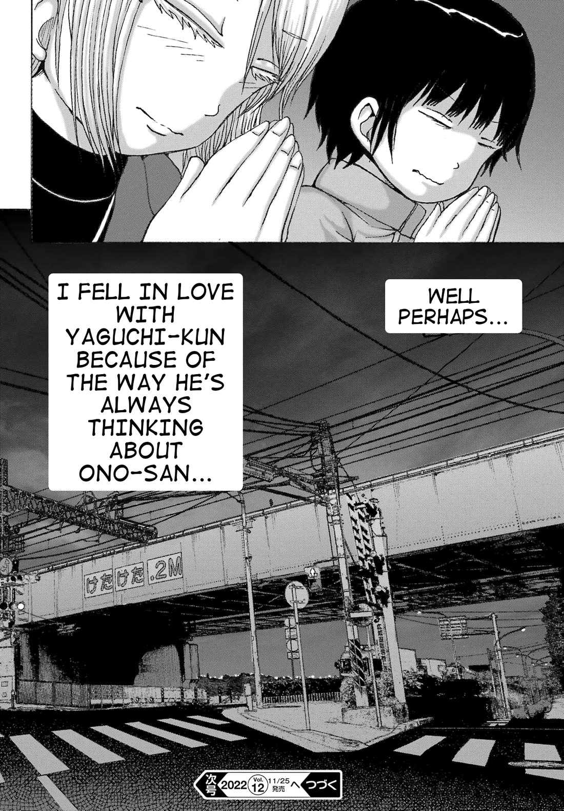 High Score Girl DASH Chapter 30 page 24 - Chapter 30