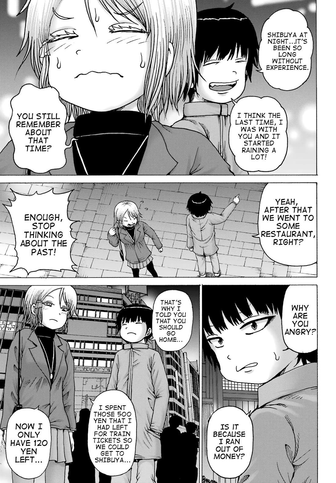 High Score Girl DASH Chapter 30 page 3 - Chapter 30