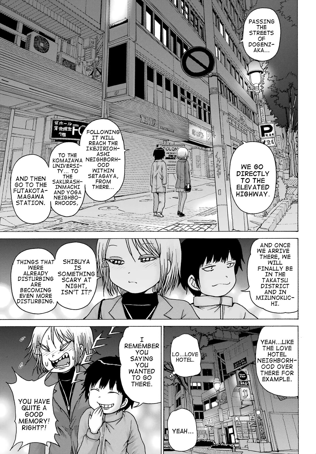 High Score Girl DASH Chapter 30 page 5 - Chapter 30