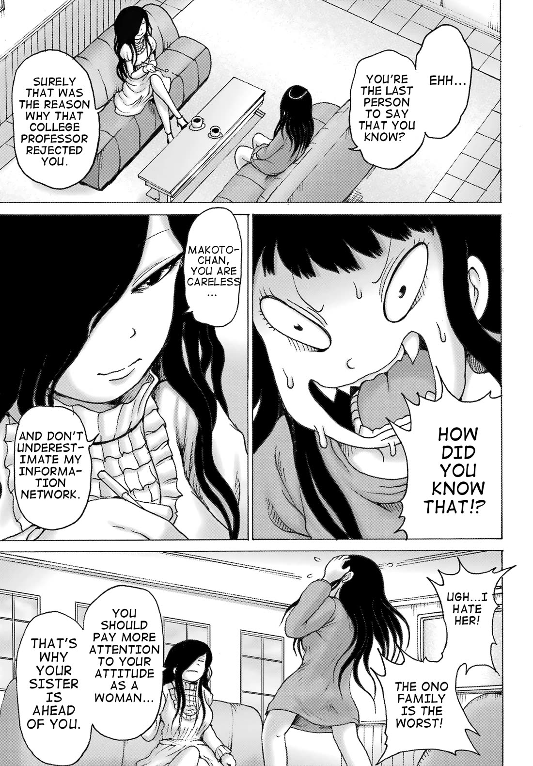 High Score Girl DASH Chapter 31 page 12 - Chapter 31: 31
