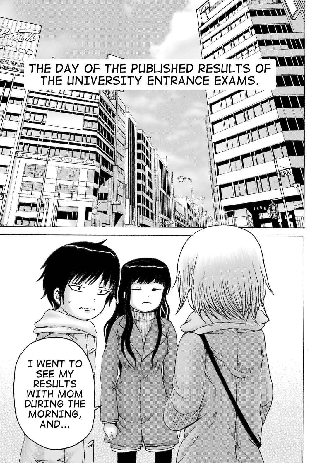 High Score Girl DASH Chapter 31 page 14 - Chapter 31: 31