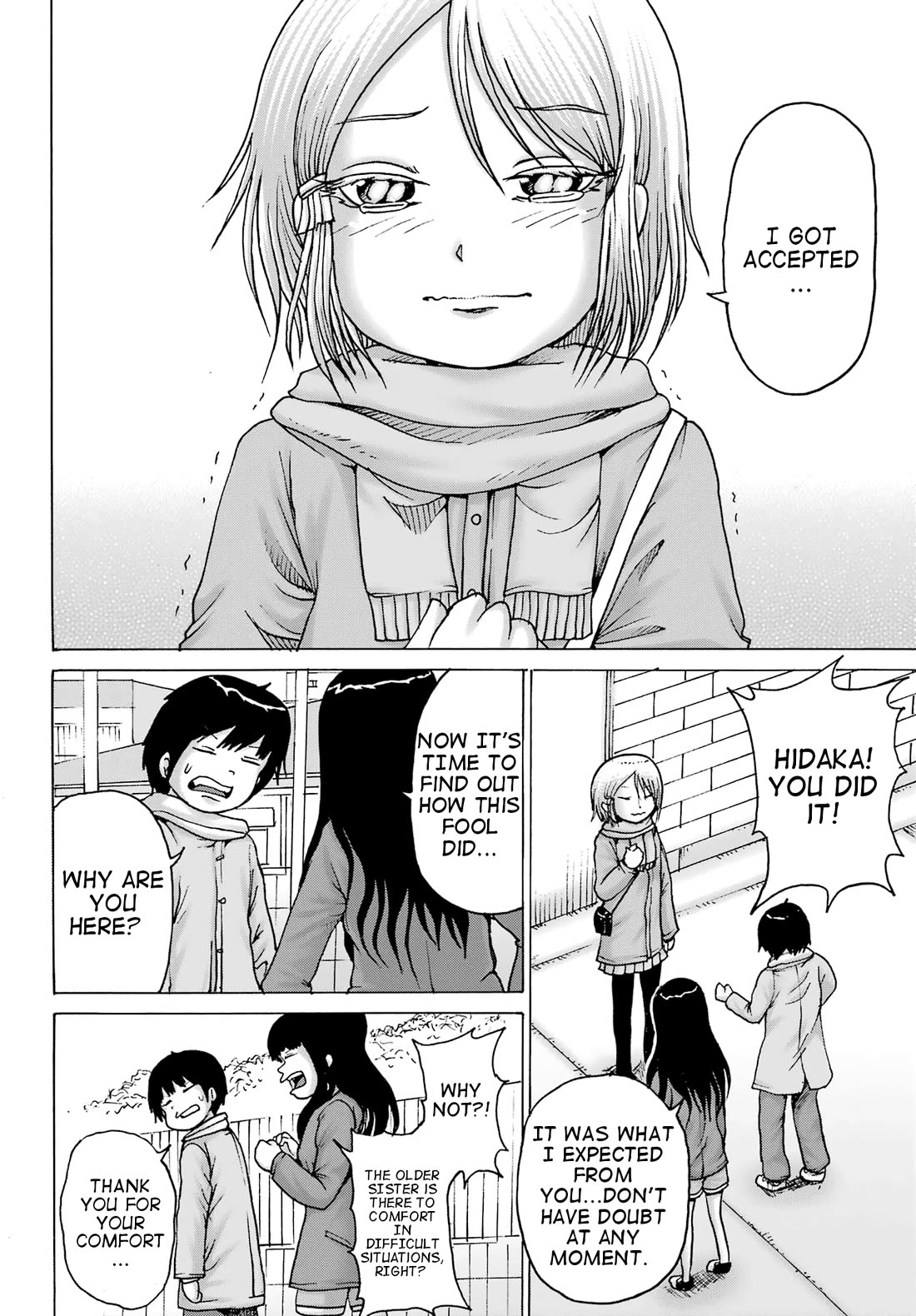 High Score Girl DASH Chapter 31 page 15 - Chapter 31: 31