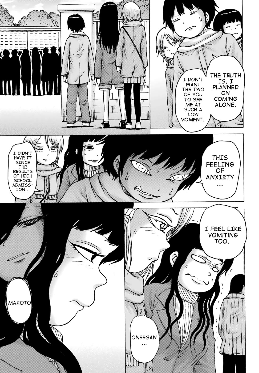 High Score Girl DASH Chapter 31 page 16 - Chapter 31: 31