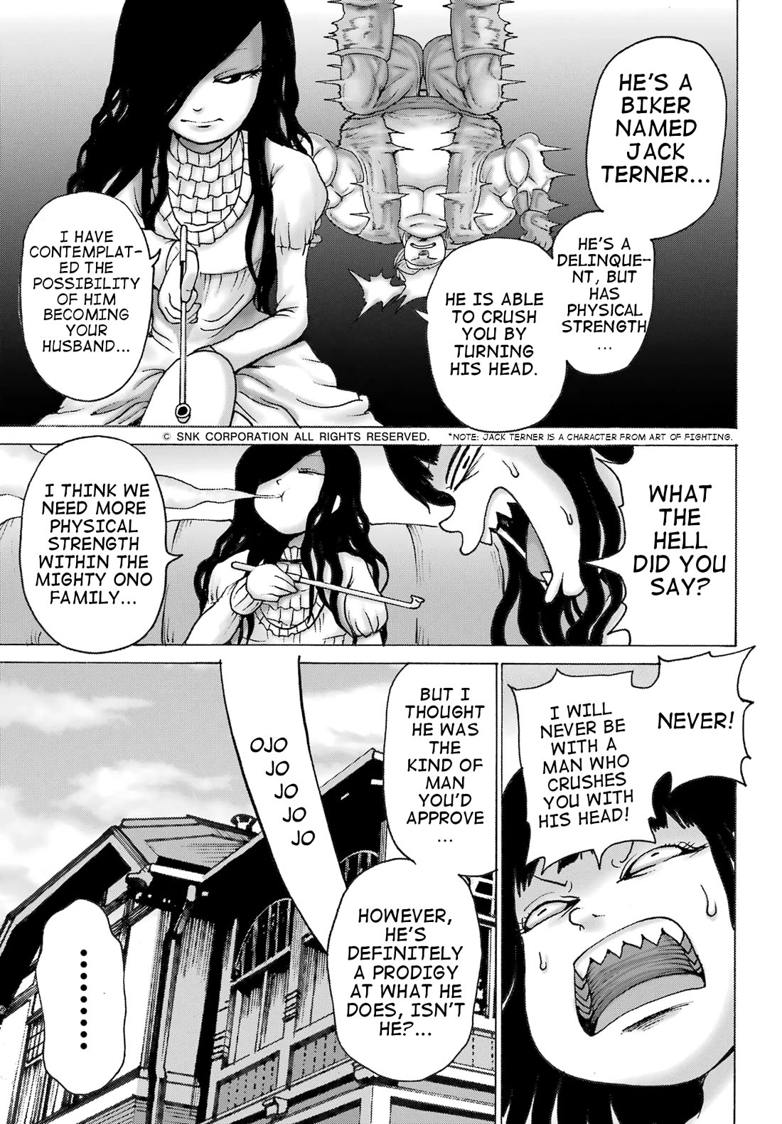 High Score Girl DASH Chapter 31 page 18 - Chapter 31: 31