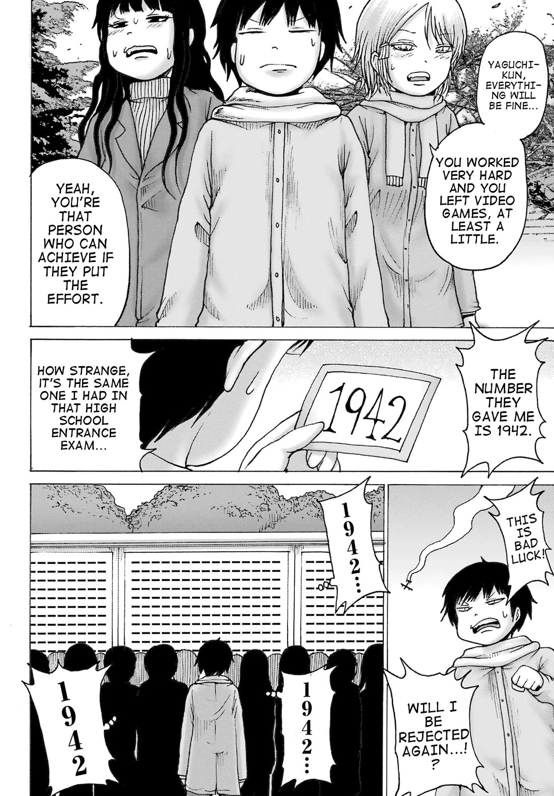 High Score Girl DASH Chapter 31 page 19 - Chapter 31: 31