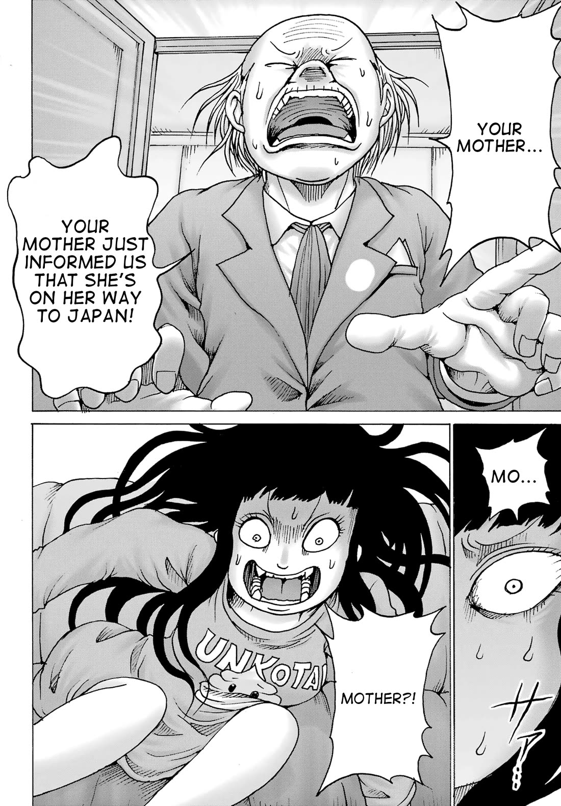 High Score Girl DASH Chapter 31 page 2 - Chapter 31: 31