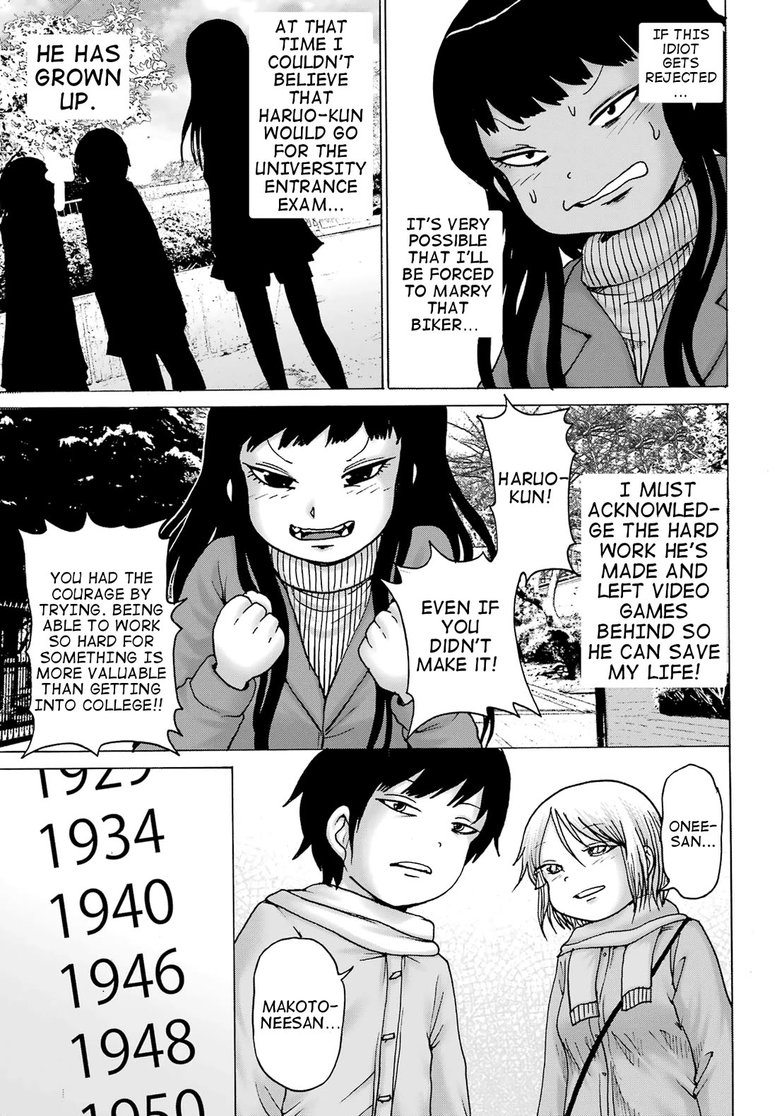 High Score Girl DASH Chapter 31 page 20 - Chapter 31: 31