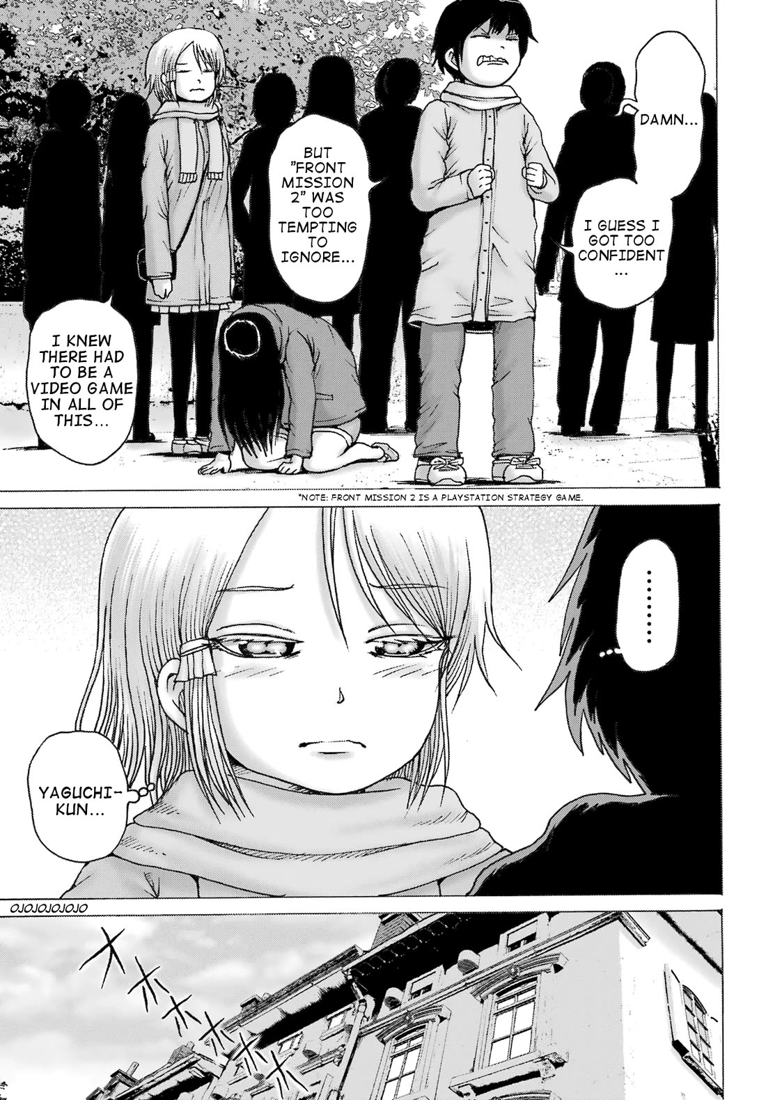 High Score Girl DASH Chapter 31 page 22 - Chapter 31: 31