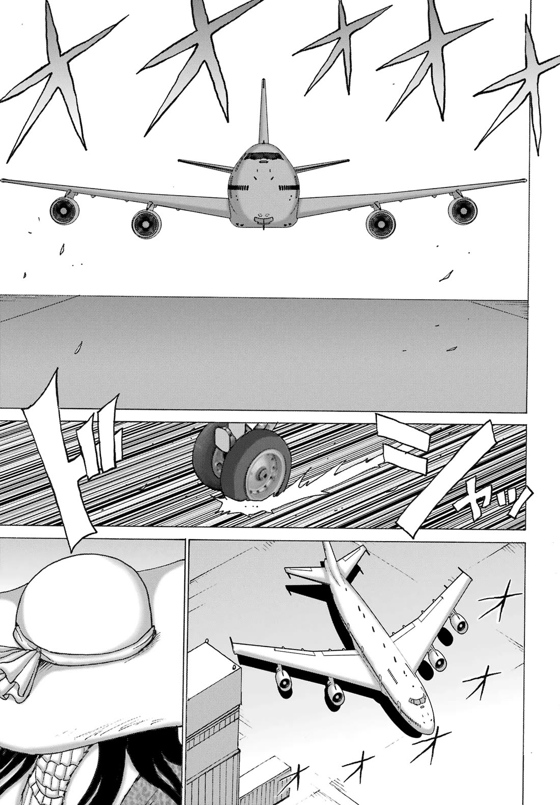 High Score Girl DASH Chapter 31 page 3 - Chapter 31: 31
