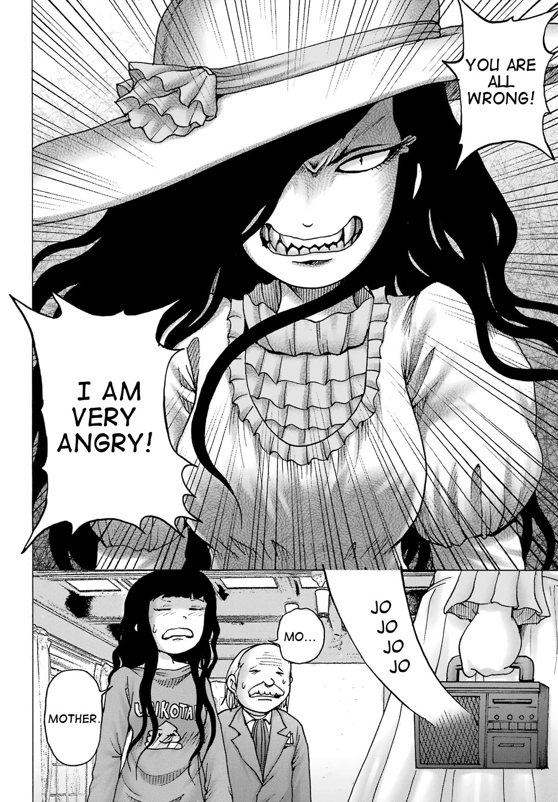 High Score Girl DASH Chapter 31 page 7 - Chapter 31: 31