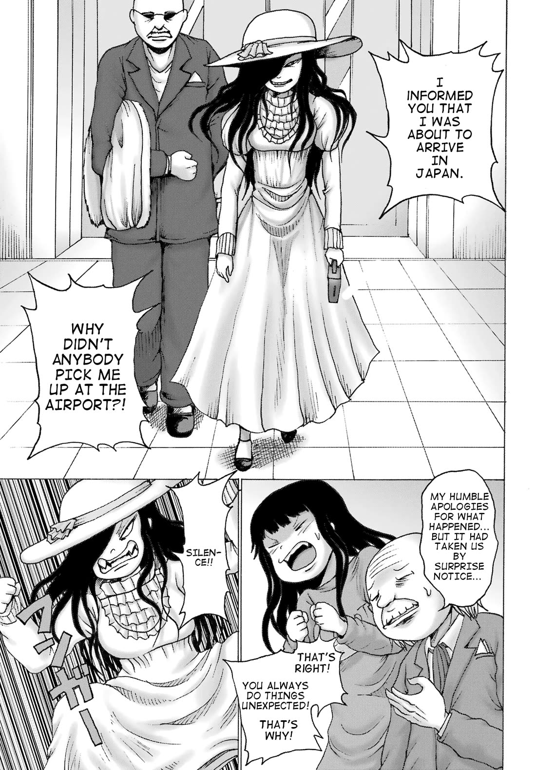High Score Girl DASH Chapter 31 page 8 - Chapter 31: 31