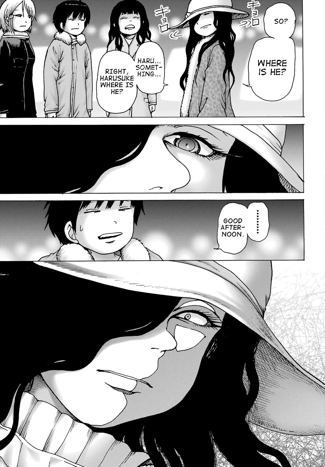 High Score Girl DASH Chapter 32 page 11 - Chapter 32