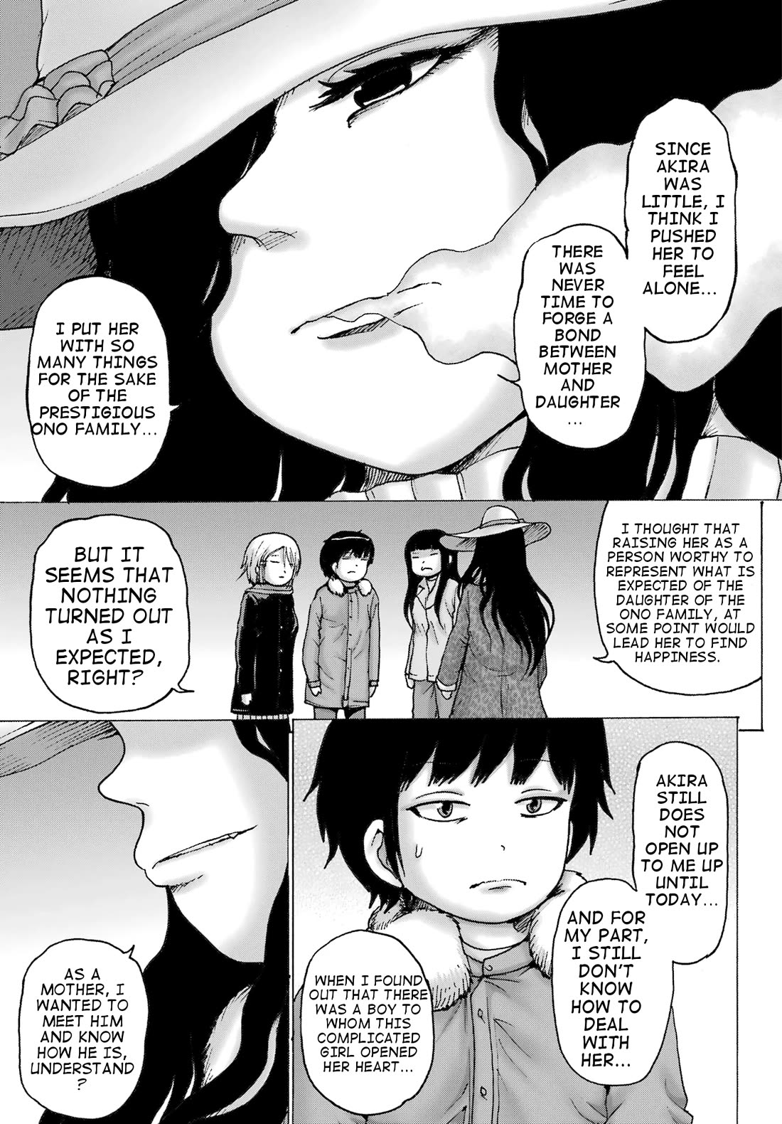 High Score Girl DASH Chapter 32 page 13 - Chapter 32