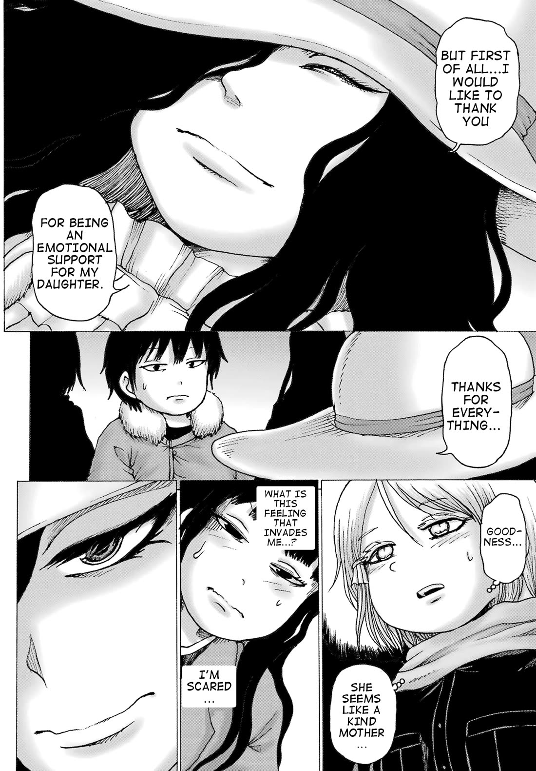 High Score Girl DASH Chapter 32 page 14 - Chapter 32