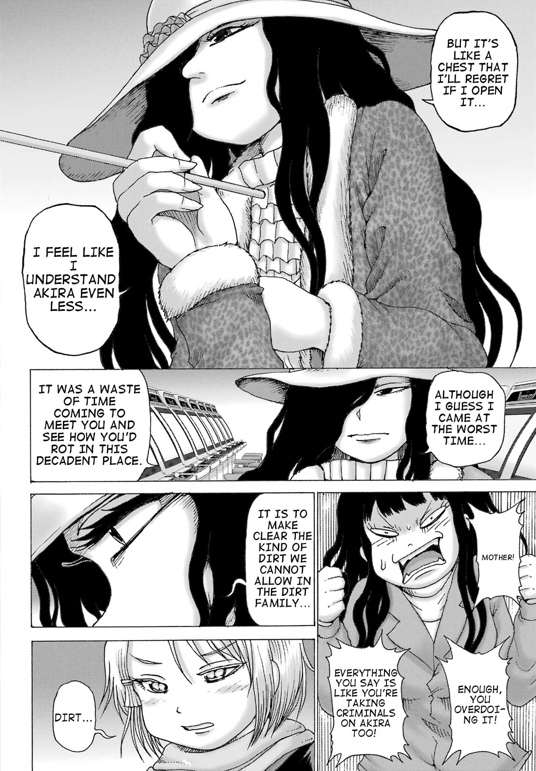 High Score Girl DASH Chapter 32 page 16 - Chapter 32