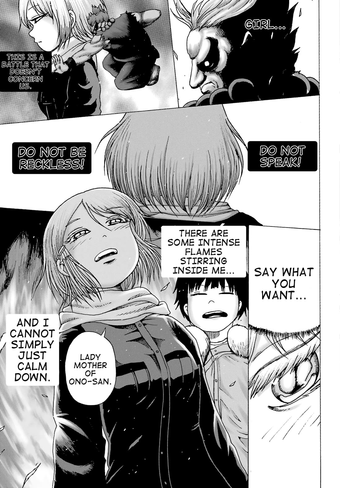 High Score Girl DASH Chapter 32 page 19 - Chapter 32