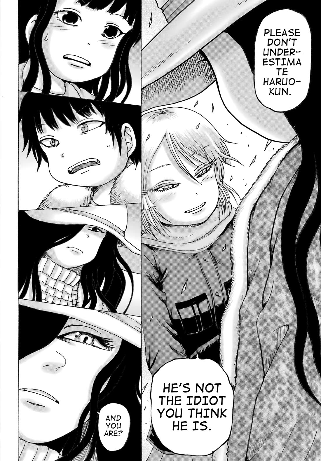 High Score Girl DASH Chapter 32 page 20 - Chapter 32