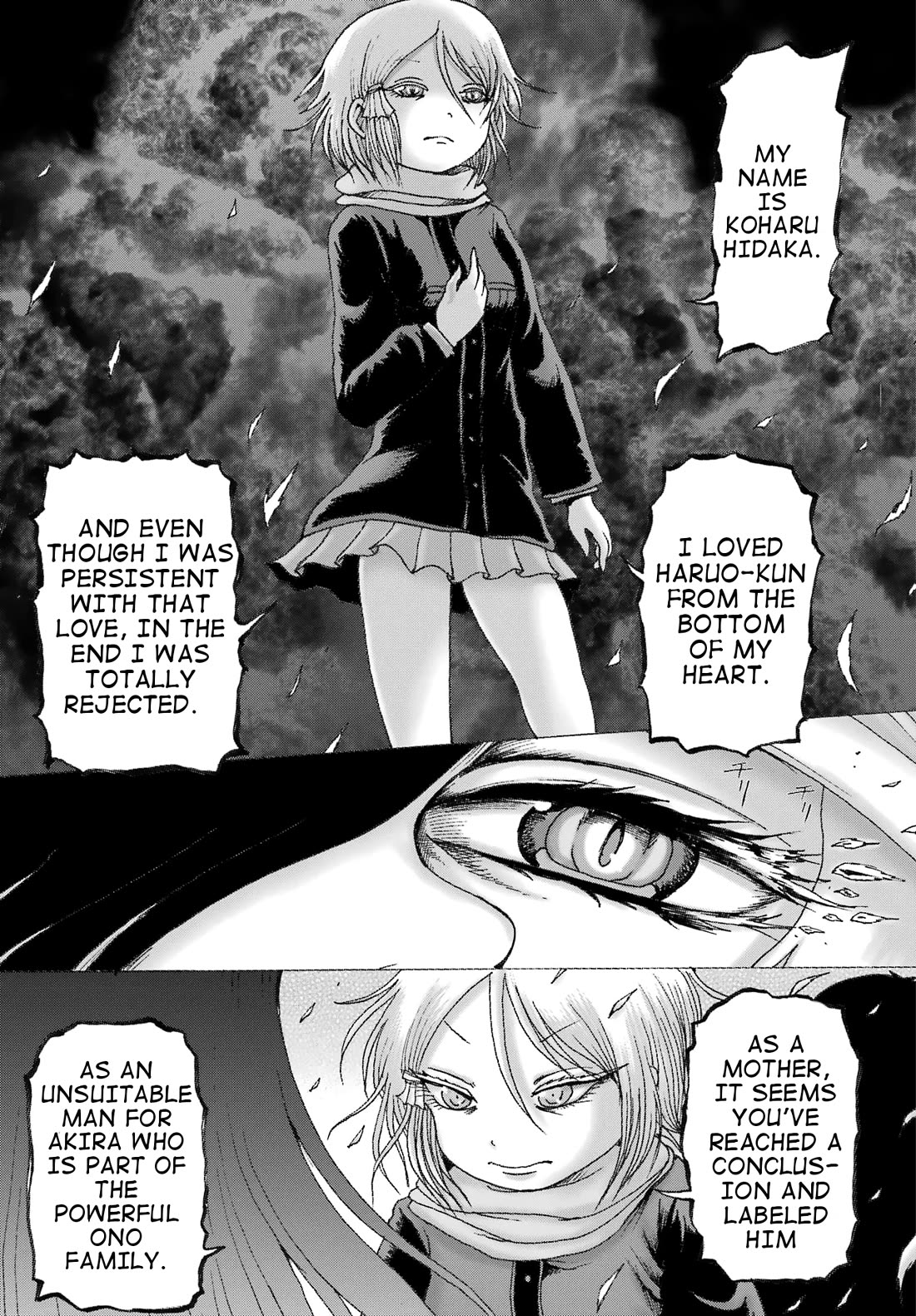 High Score Girl DASH Chapter 32 page 21 - Chapter 32