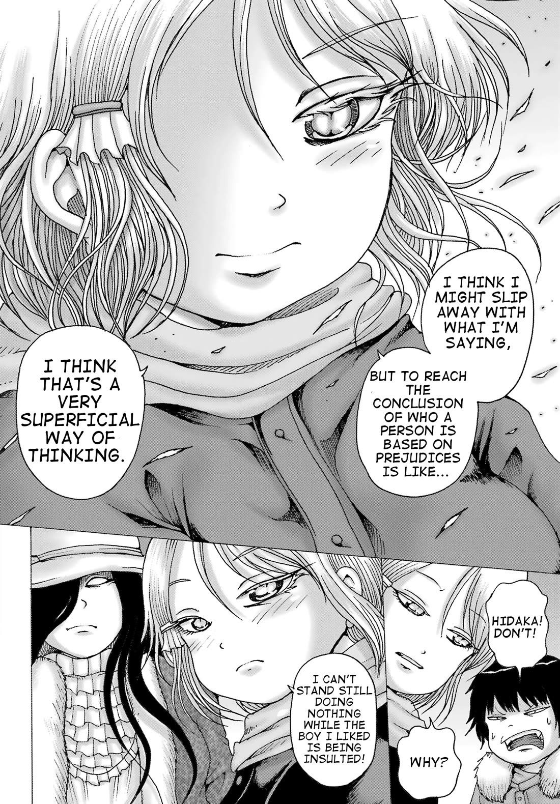 High Score Girl DASH Chapter 32 page 22 - Chapter 32