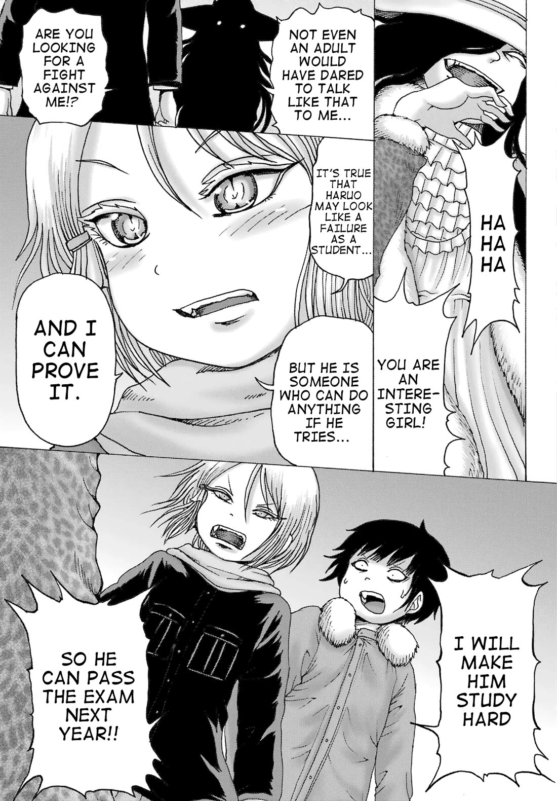 High Score Girl DASH Chapter 32 page 23 - Chapter 32