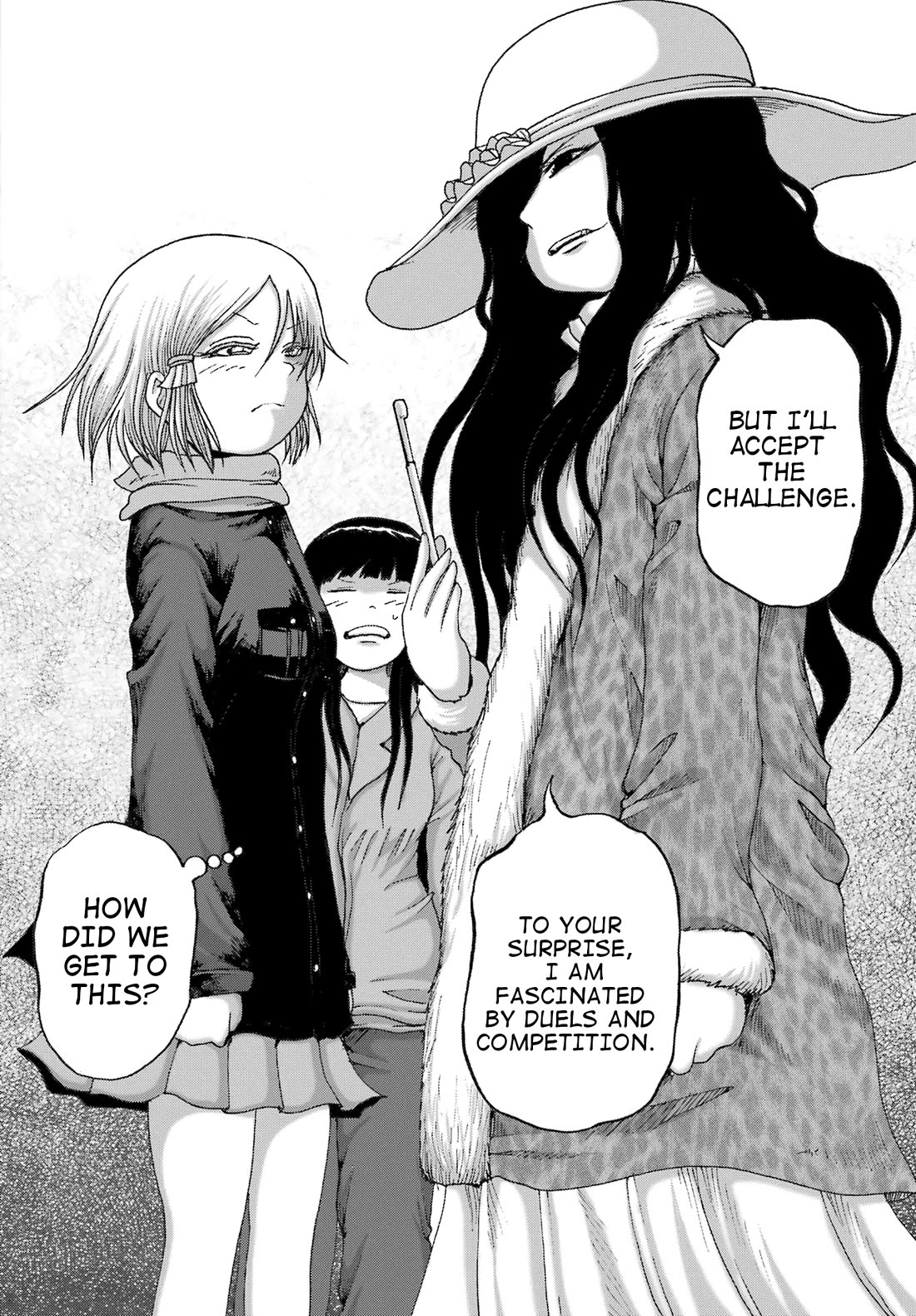 High Score Girl DASH Chapter 32 page 26 - Chapter 32