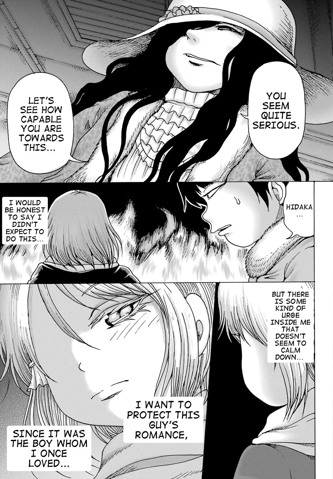 High Score Girl DASH Chapter 32 page 27 - Chapter 32