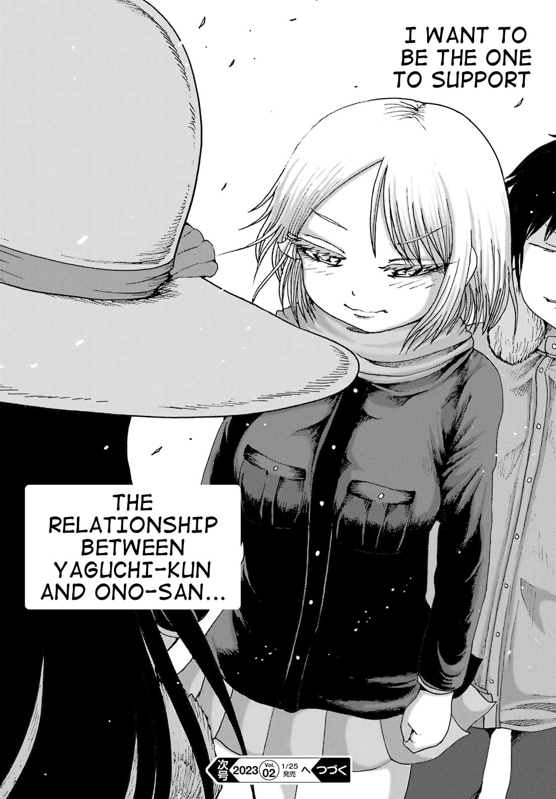 High Score Girl DASH Chapter 32 page 28 - Chapter 32