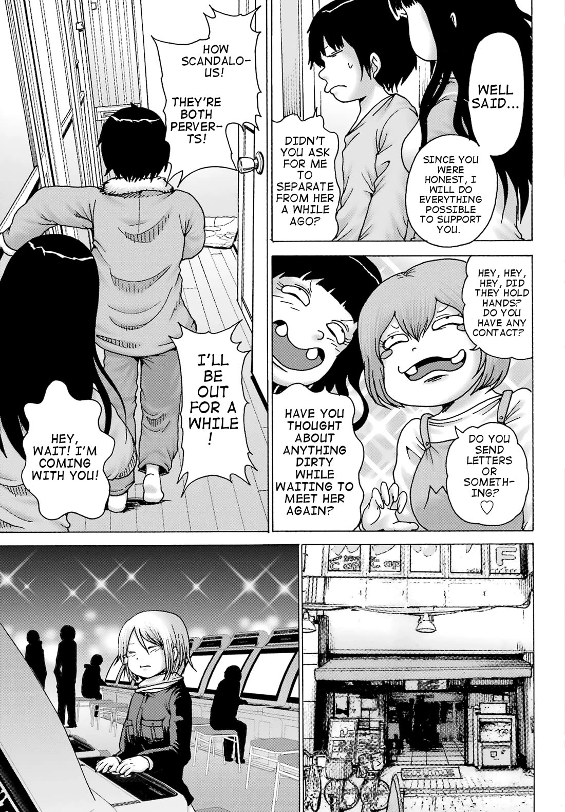 High Score Girl DASH Chapter 32 page 5 - Chapter 32