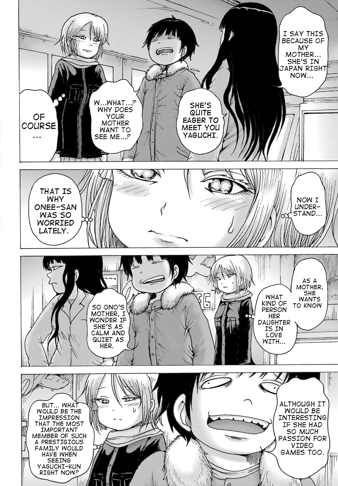 High Score Girl DASH Chapter 32 page 8 - Chapter 32
