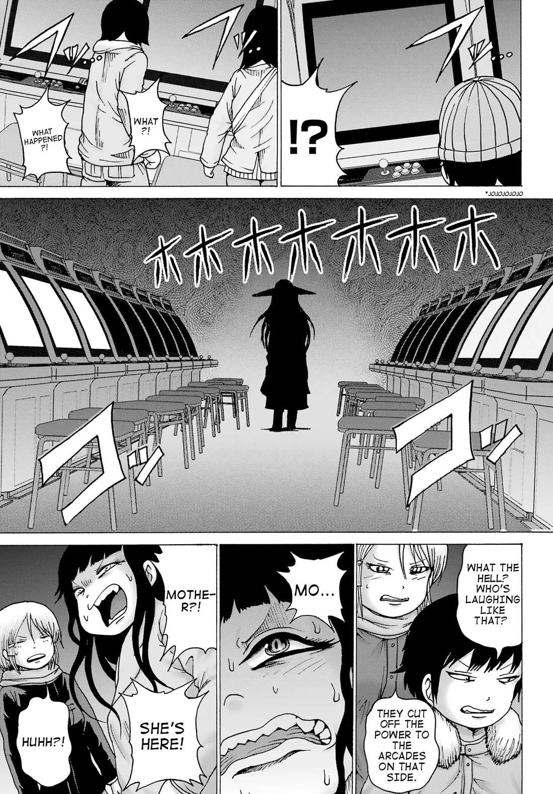 High Score Girl DASH Chapter 32 page 9 - Chapter 32