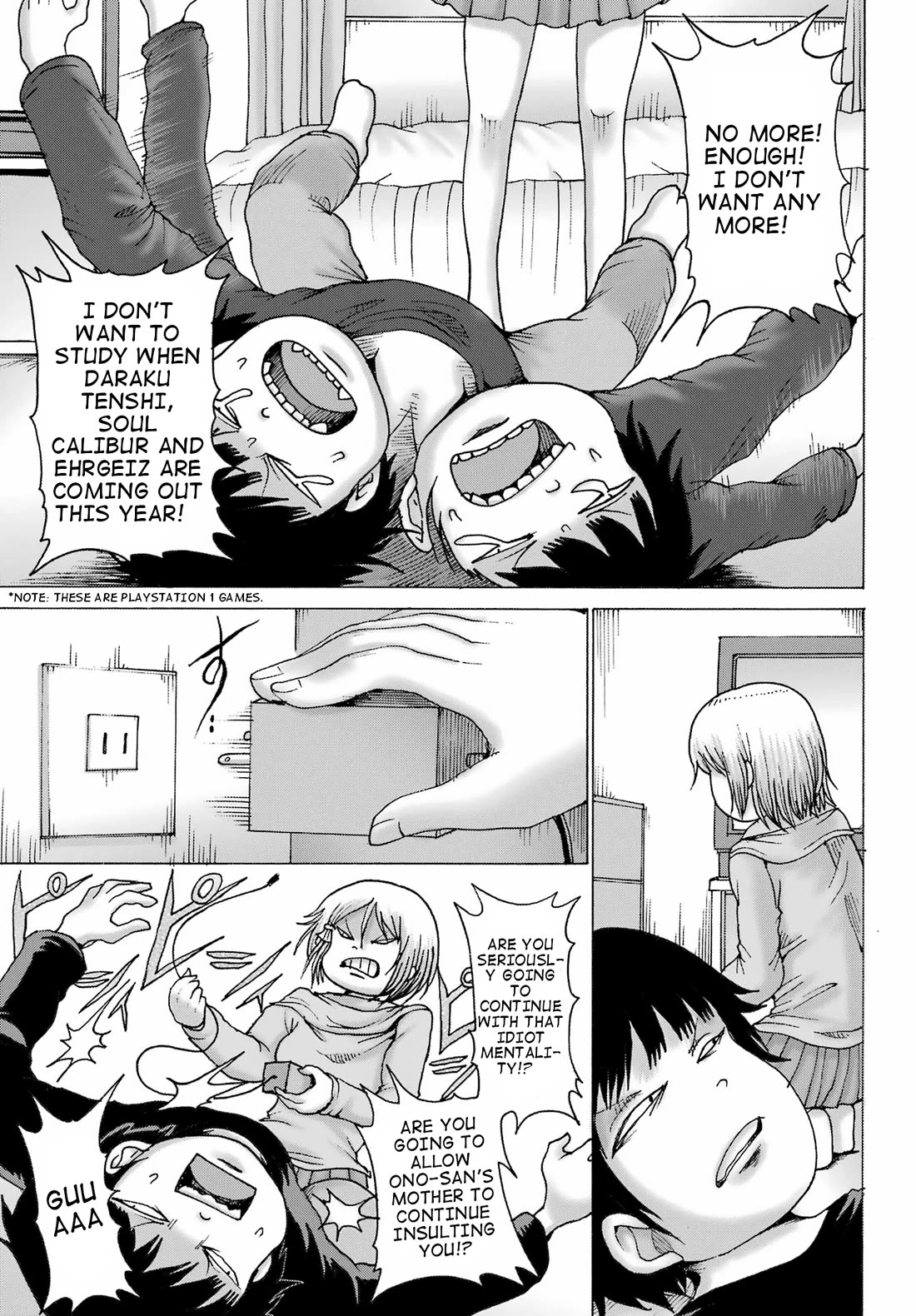 High Score Girl DASH Chapter 33 page 10 - Chapter 33