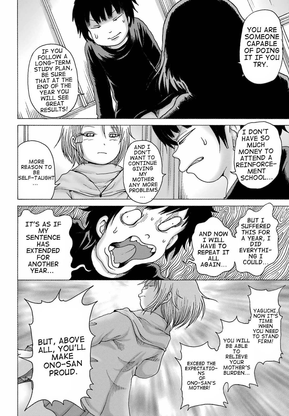 High Score Girl DASH Chapter 33 page 11 - Chapter 33