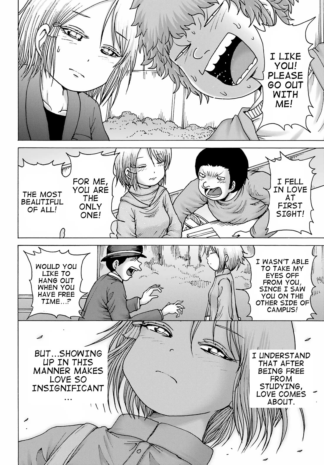 High Score Girl DASH Chapter 33 page 17 - Chapter 33