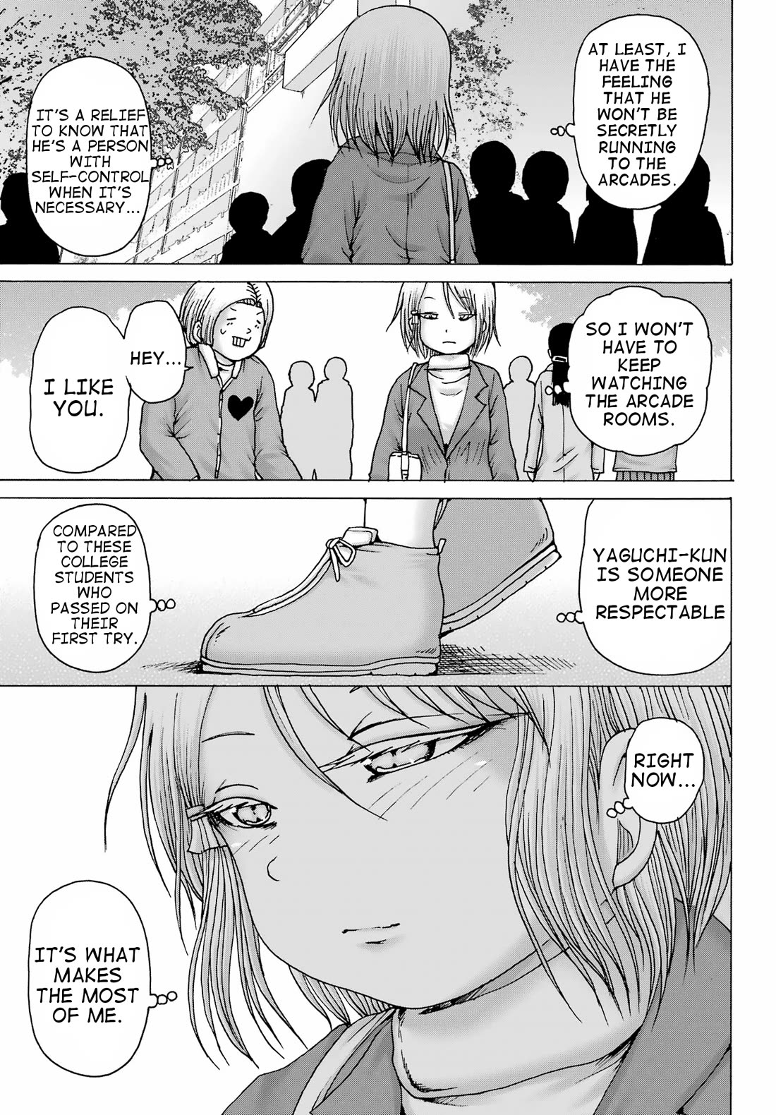 High Score Girl DASH Chapter 33 page 20 - Chapter 33