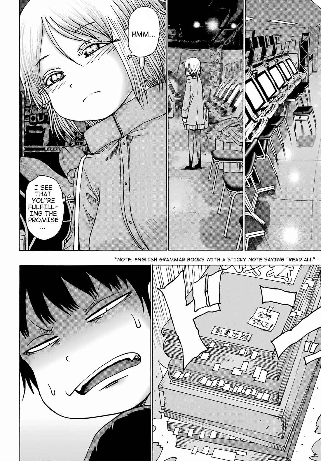 High Score Girl DASH Chapter 33 page 7 - Chapter 33