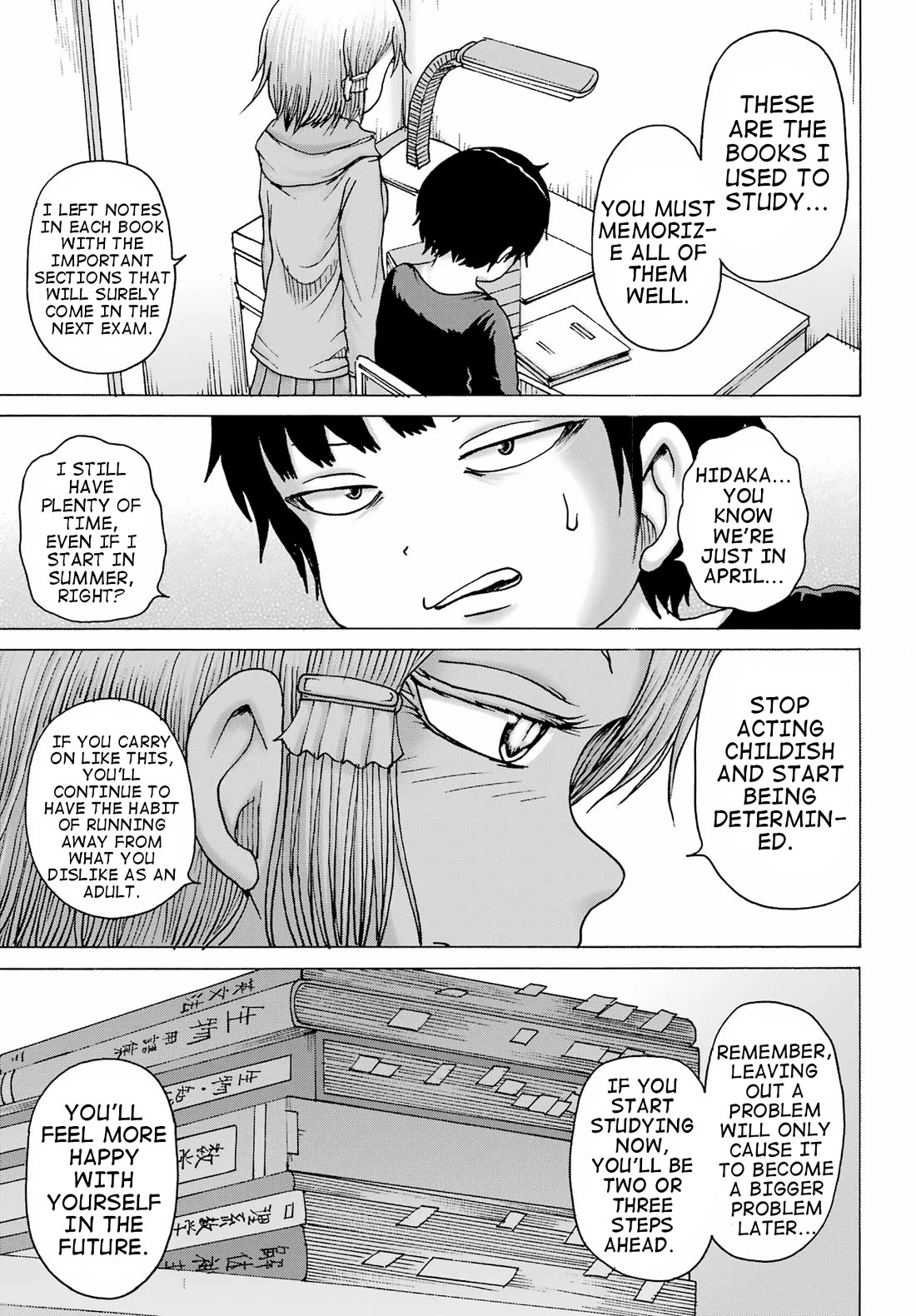 High Score Girl DASH Chapter 33 page 8 - Chapter 33