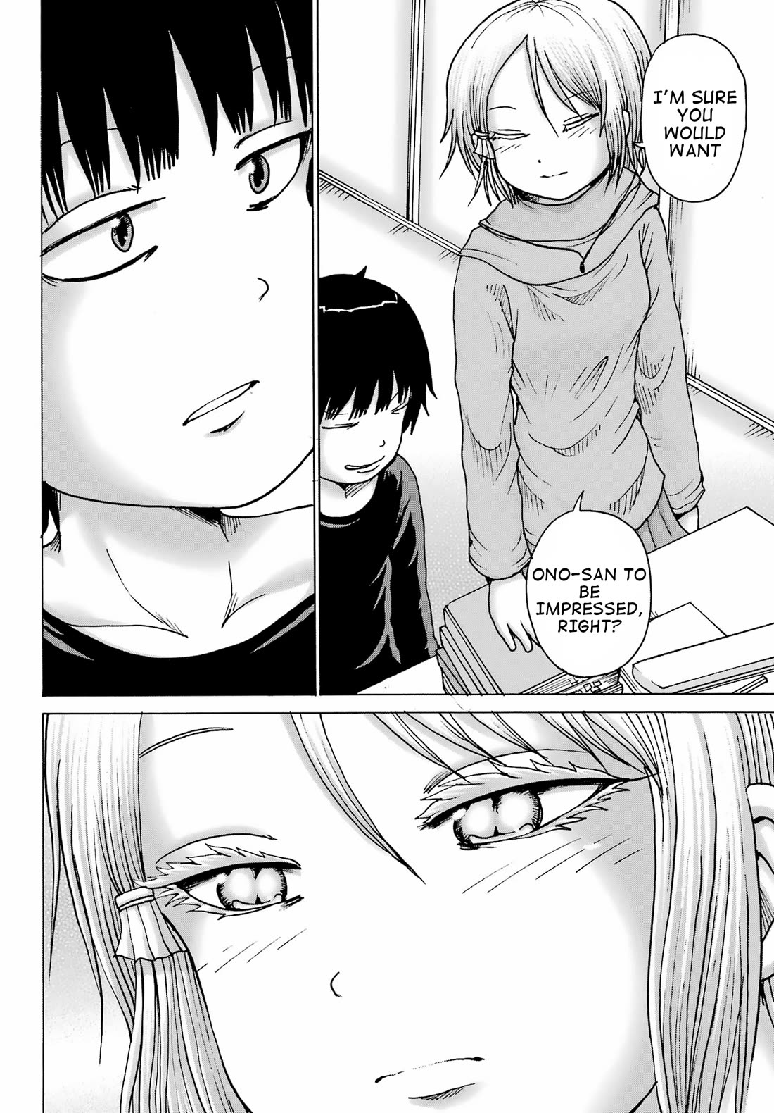 High Score Girl DASH Chapter 33 page 9 - Chapter 33