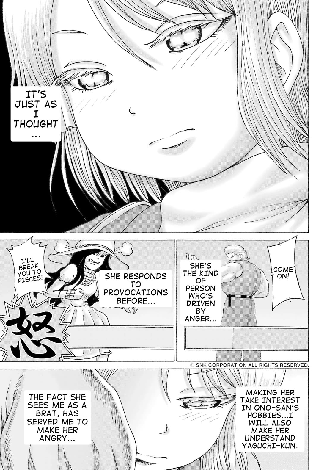 High Score Girl DASH Chapter 34 page 12 - Chapter 34