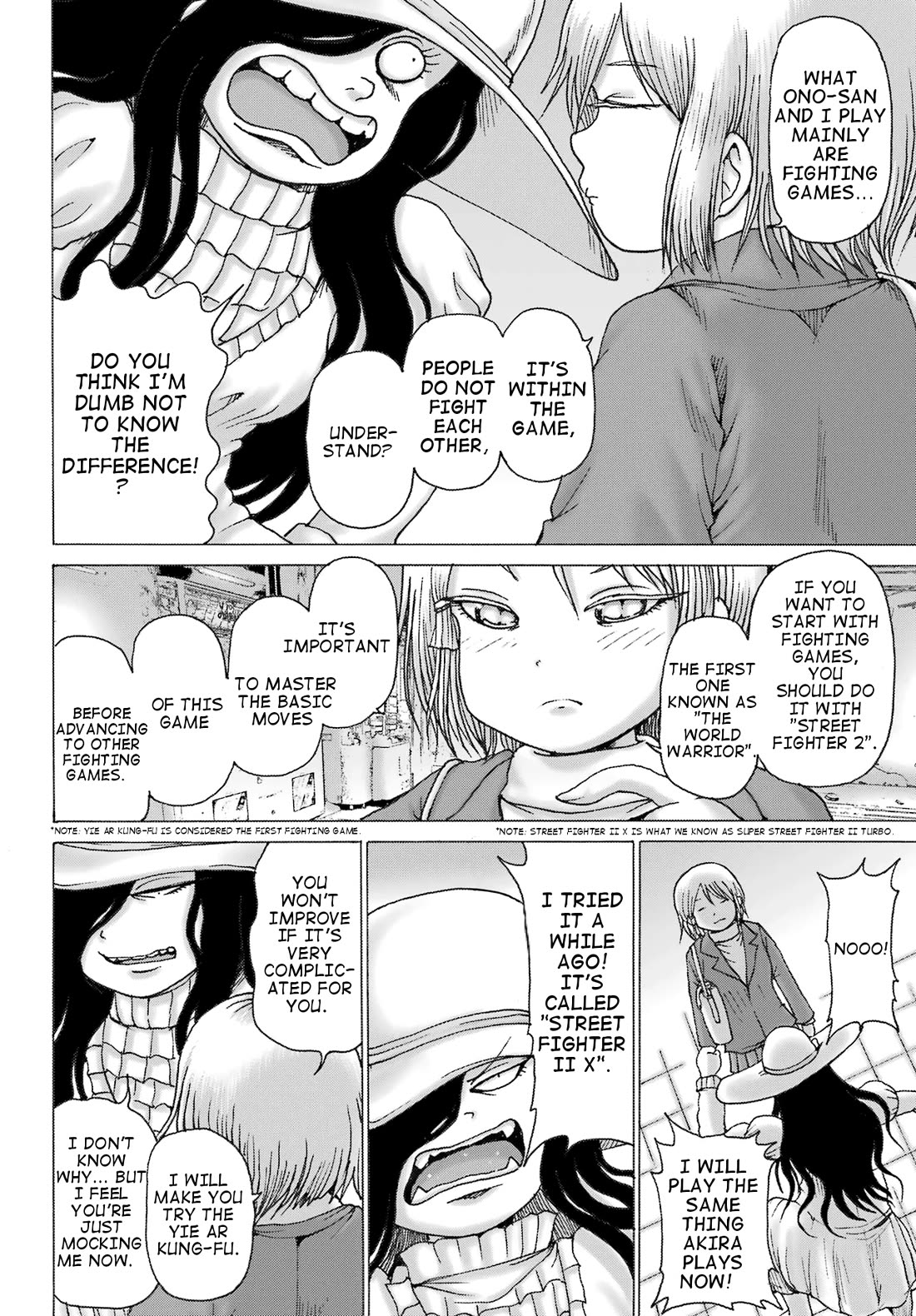 High Score Girl DASH Chapter 34 page 13 - Chapter 34