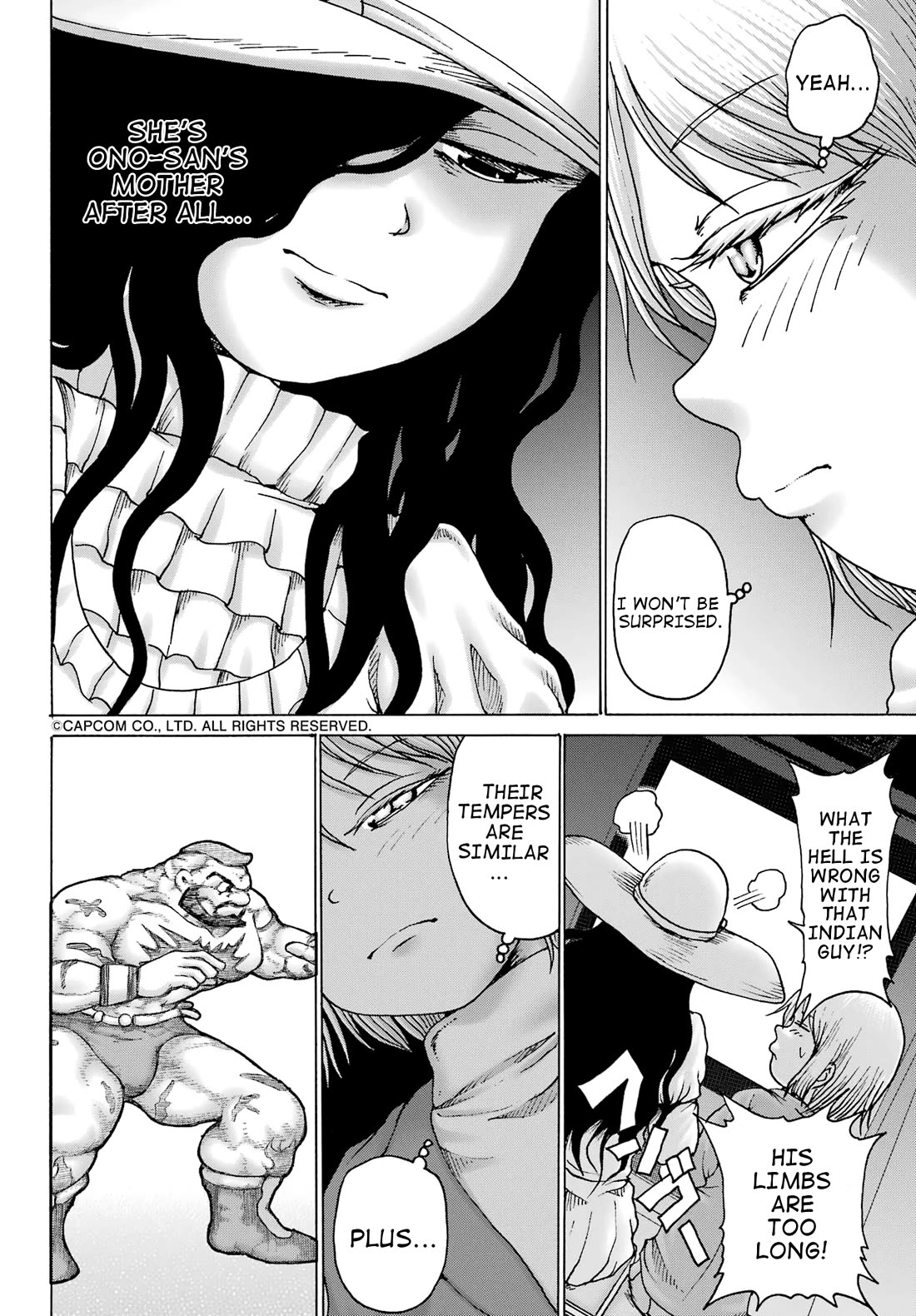 High Score Girl DASH Chapter 34 page 15 - Chapter 34