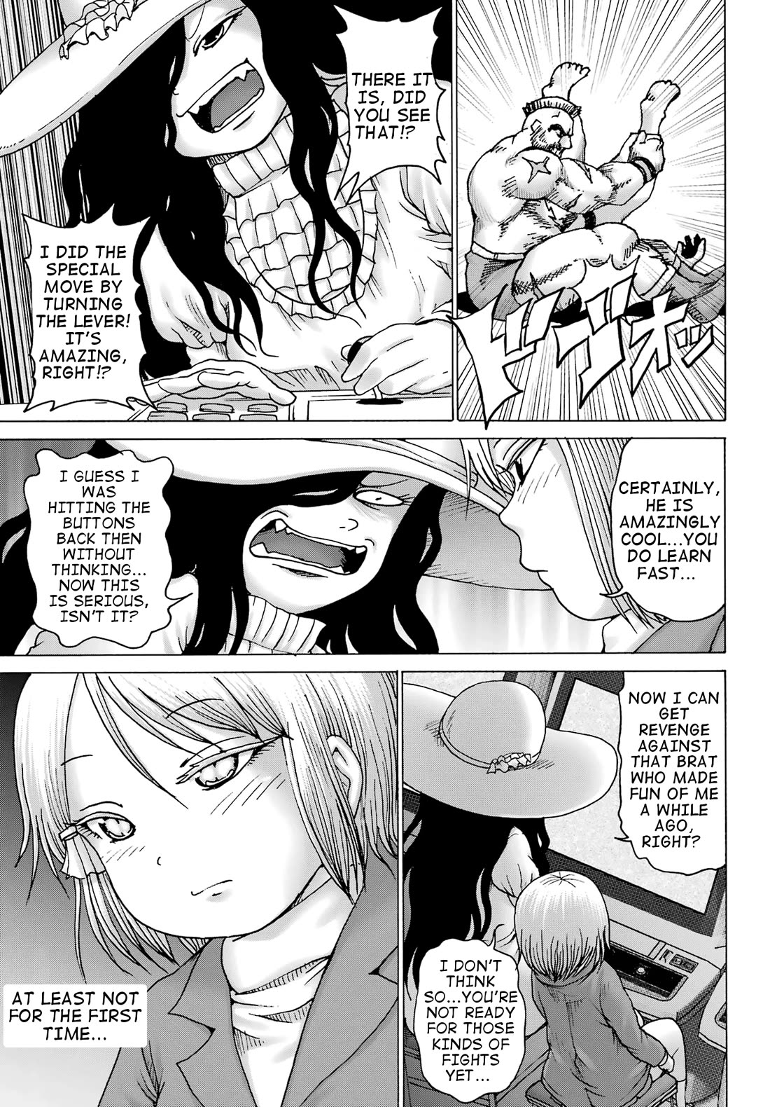 High Score Girl DASH Chapter 34 page 18 - Chapter 34